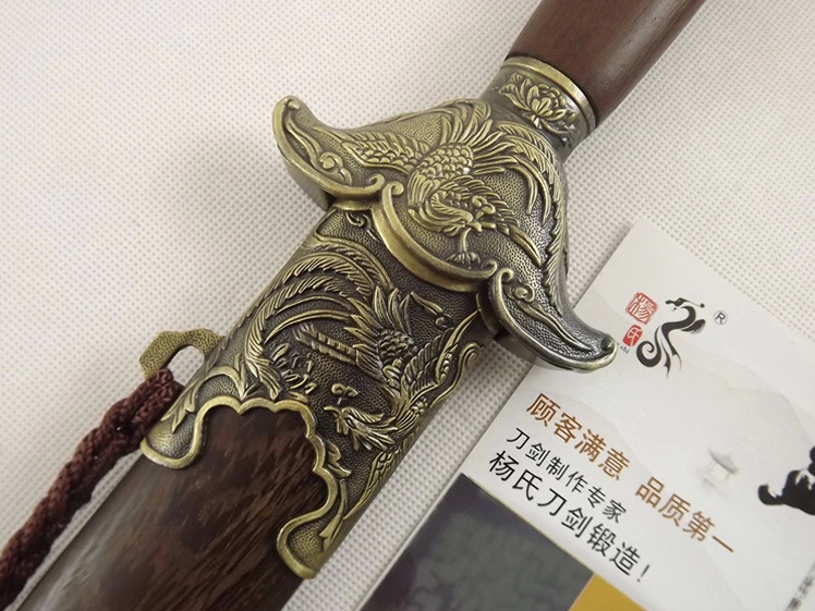 Chinese Tai Chi sword